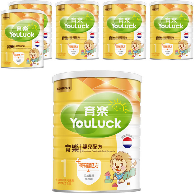 YouLuck 育樂 嬰兒COMFORT菁確配方奶粉 0~12個月, 6罐, 800g