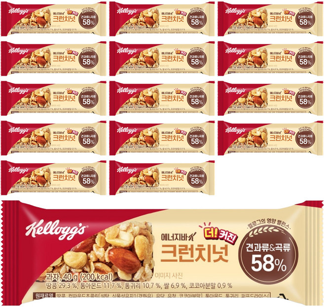 Kellogg's 家樂氏 能量棒K 香脆堅果, 40g, 15個