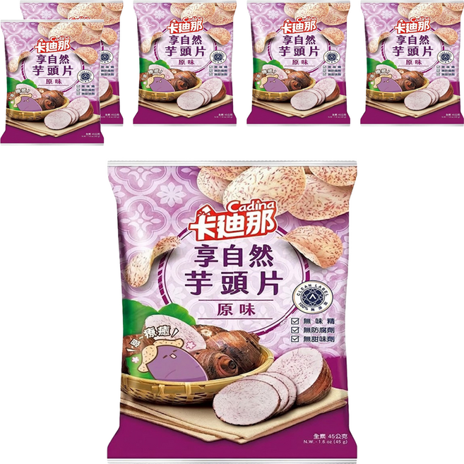 Cadina 卡迪那 享自然芋頭片 原味 全素, 45g, 6包