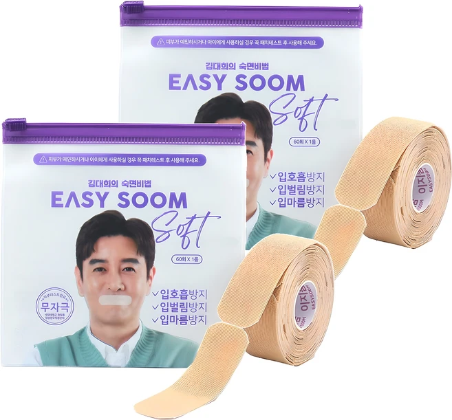 이지숨 소프트 입막음 테이프 60p, 2개 - 쿠팡