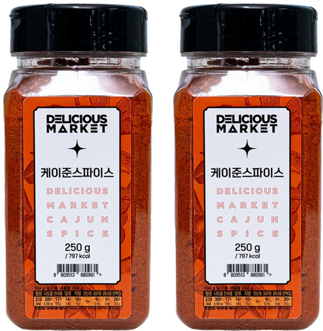 딜리셔스마켓 케이준 스파이스 조미료 중형, 250g, 2개