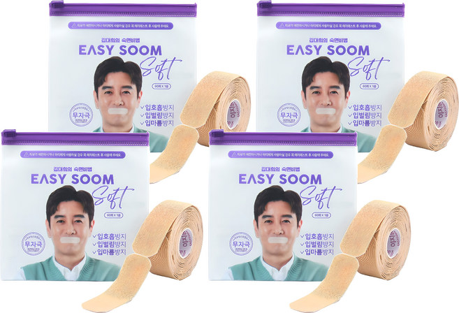 이지숨 소프트 입막음 테이프 60p, 4개
