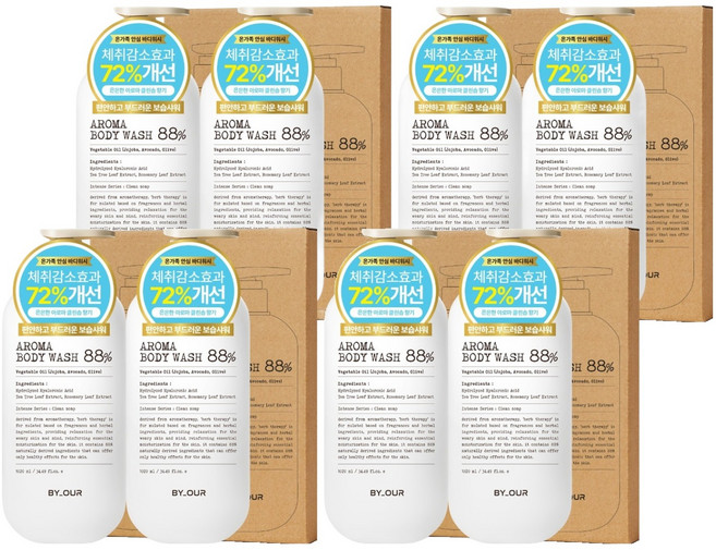 바이아우어 약산성 퍼퓸 아로마 바디워시 클린솝, 1.02L, 8개