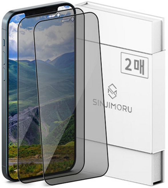 신지모루 사생활 보호 9H 고경도 강화유리 신지글래스 풀커버 프라이버시 휴대폰 액정보호필름 2p, 1세트