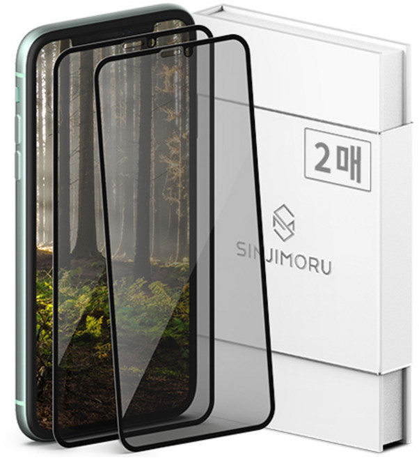 신지모루 사생활 보호 9H 고경도 강화유리 신지글래스 풀커버 프라이버시 휴대폰 액정보호필름 2p, 1세트