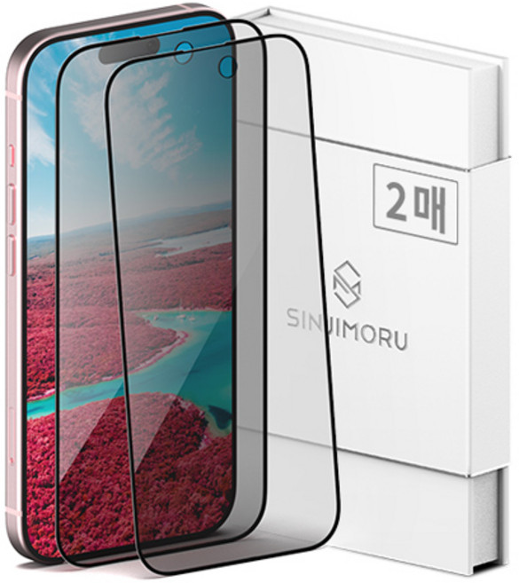 신지모루 사생활 보호 9H 고경도 강화유리 신지글래스 풀커버 프라이버시 휴대폰 액정보호필름 2p, 1세트