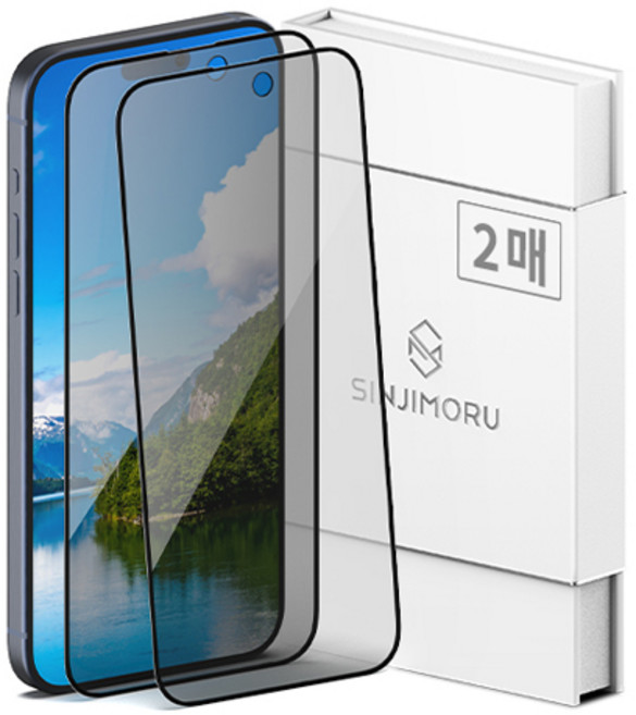 신지모루 사생활 보호 9H 고경도 강화유리 신지글래스 풀커버 프라이버시 휴대폰 액정보호필름 2p, 1세트