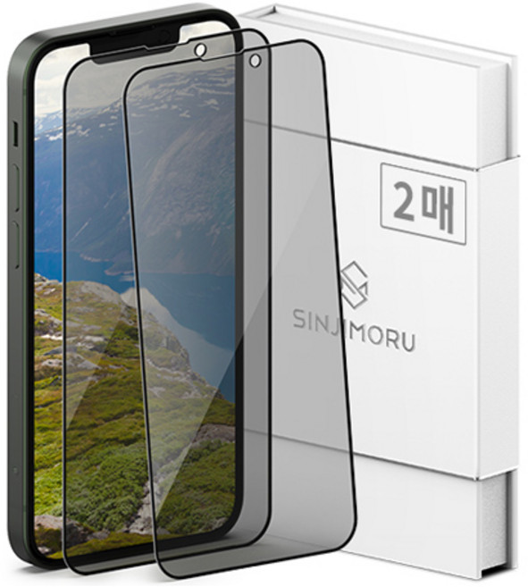 신지모루 사생활 보호 9H 고경도 강화유리 신지글래스 풀커버 프라이버시 휴대폰 액정보호필름 2p, 1세트
