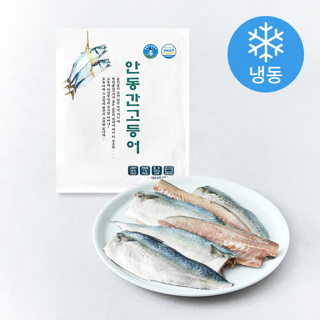 청어당 안동 간고등어 (냉동), 100g, 10개