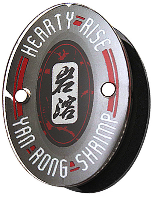HEARTY RISE 哈帝來斯 岩溶 阿波磁吸馬卡龍 HB-2732, 1個