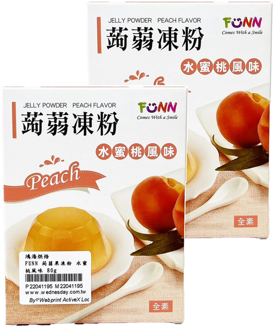 YIN FA 盈發 FUNN FUNN水蜜桃果凍粉, 80g, 2入
