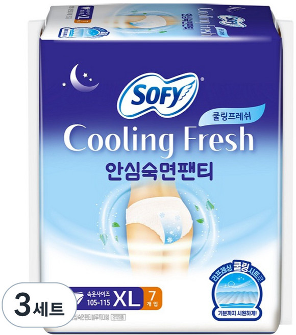 쏘피 쿨링 프레쉬 안심숙면팬티 입는오버나이트, 특대형, 7개입, 3세트