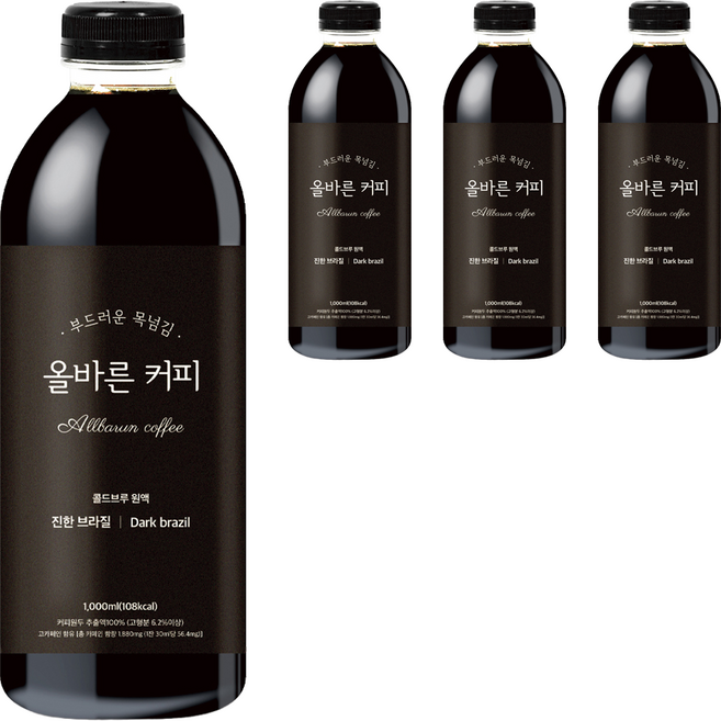 올바른커피 콜드브루 원액 더치커피 진한 브라질, 1L, 1개입, 4개