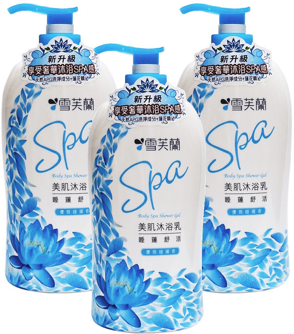 雪芙蘭 美肌SPA沐浴乳 睡蓮舒活 添加海洋深層保濕成分, 1kg, 3件