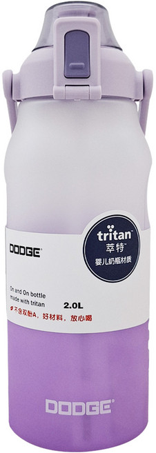 DODGE 道奇 超大容量水壺 道奇磨砂漸層水壺 送吸管組, 羅蘭紫, 2L, 1個