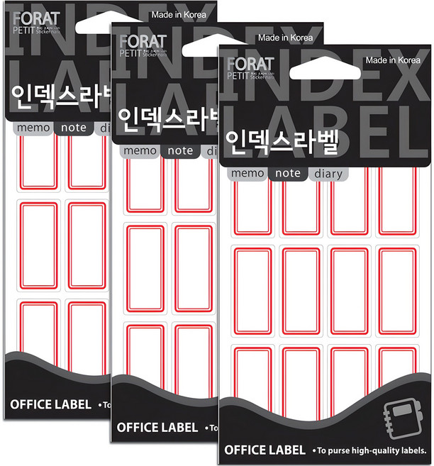 쁘띠팬시 인덱스 라벨 일반 견출지 20-213R, 18개입, 3개
