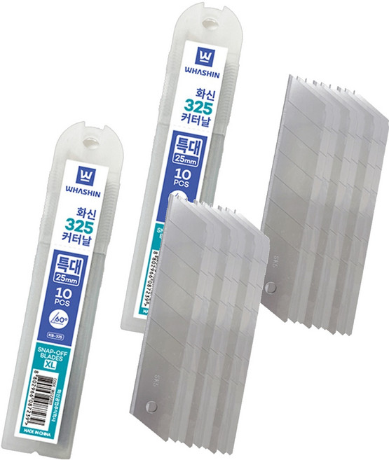 화신 325 고탄소강 특대 커터날 25mm, 20개