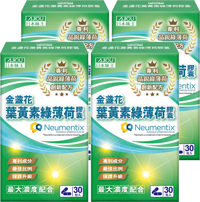 AJIOU 日本味王 金盞花葉黃素綠薄荷膠囊, 30顆, 4盒