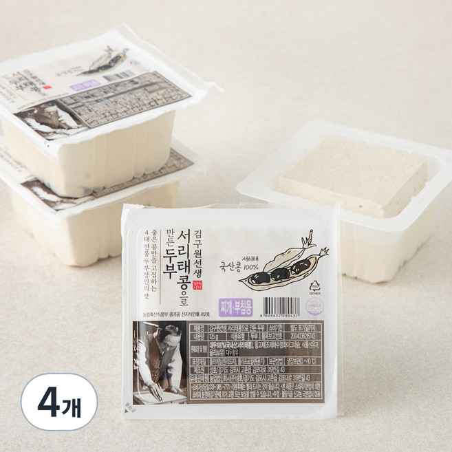 김구원선생 서리태콩으로 만든 두부, 125g, 16개