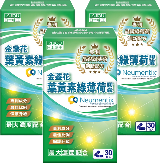 AJIOU 日本味王 金盞花葉黃素綠薄荷膠囊, 30顆, 3盒