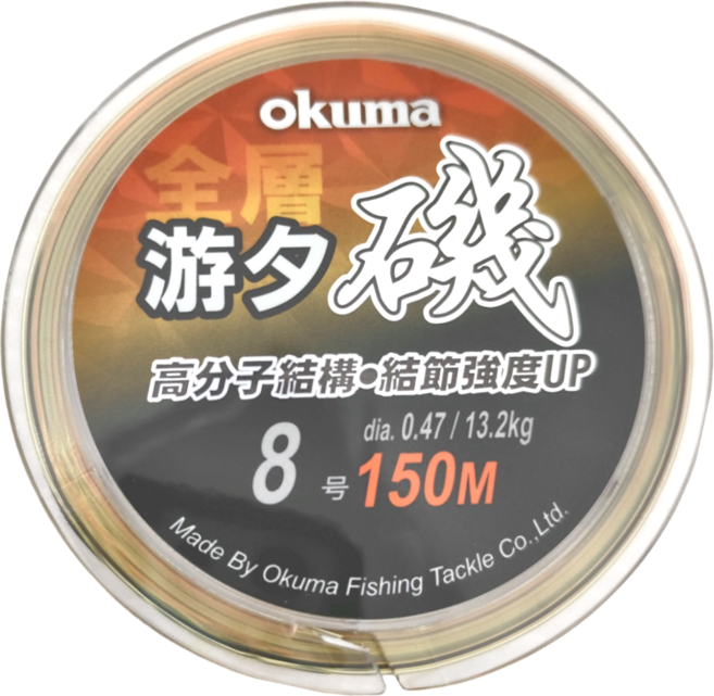 okuma 寶熊釣具 尼龍線 全層游夕 LSL8150, 漸層橘色, 1個