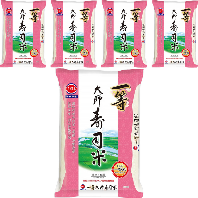 三好米 一等大師壽司米, 一等米, 2.5kg, 5包