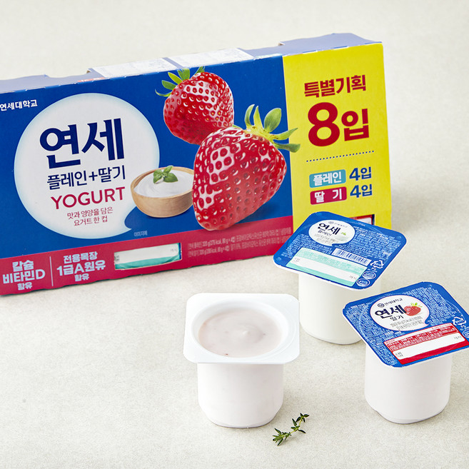 연세 떠먹는 요거트 딸기 80g x 4개입 + 플레인 80g x 4개입 세트, 8개입, 1세트