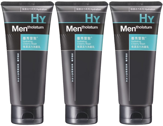 MENTHOLATUM 曼秀雷敦 男士保濕活力洗面乳 - 潤澤肌膚 展現活力光采 溫和潔淨, 100g, 3條