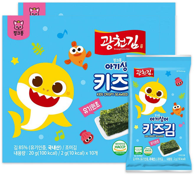 광천김 핑크퐁 아기상어 유기원초 키즈김, 김, 20g, 2개