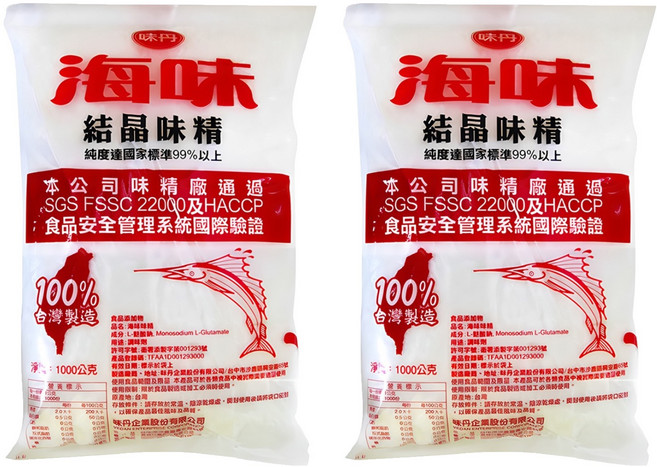 味丹 海味味素, 1kg, 2包