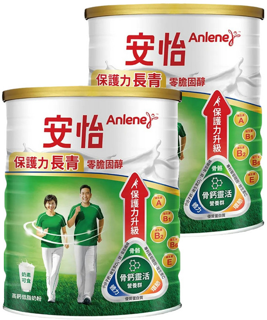 Anlene 安怡 長青高鈣低脂奶粉, 1.5kg, 2罐