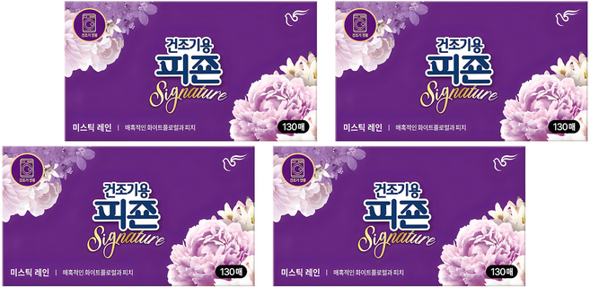 피죤 건조기용 시그니처 시트 섬유유연제 미스틱레인 본품, 130매, 4개
