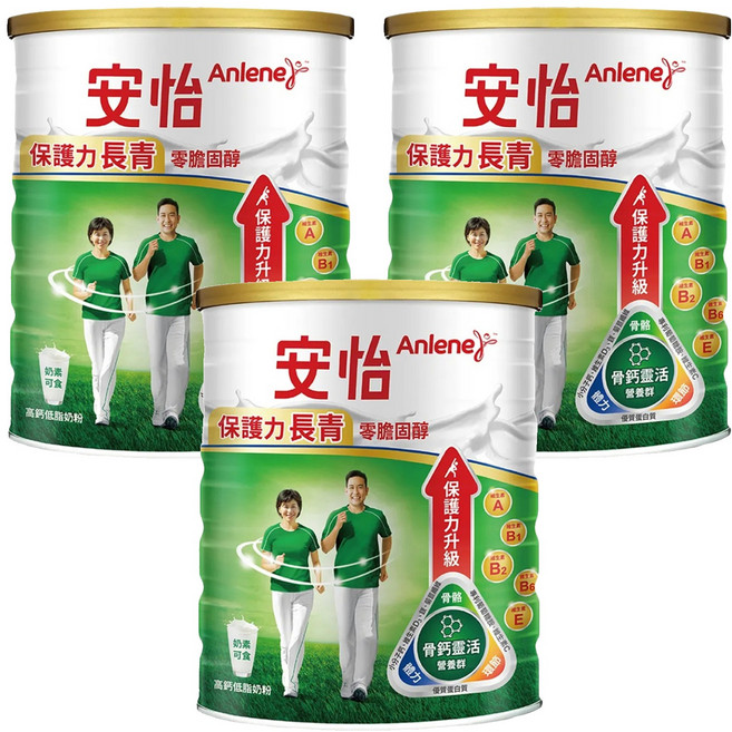 Anlene 安怡 長青高鈣低脂奶粉, 1.5kg, 3罐