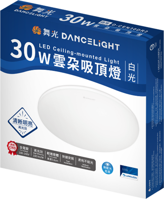 DANCELIGHT 舞光 LED 30W 雲朵吸頂燈, 白光