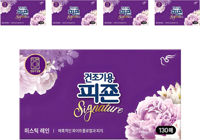 피죤 건조기용 시그니처 시트 섬유유연제 미스틱레인 본품, 130매, 5개