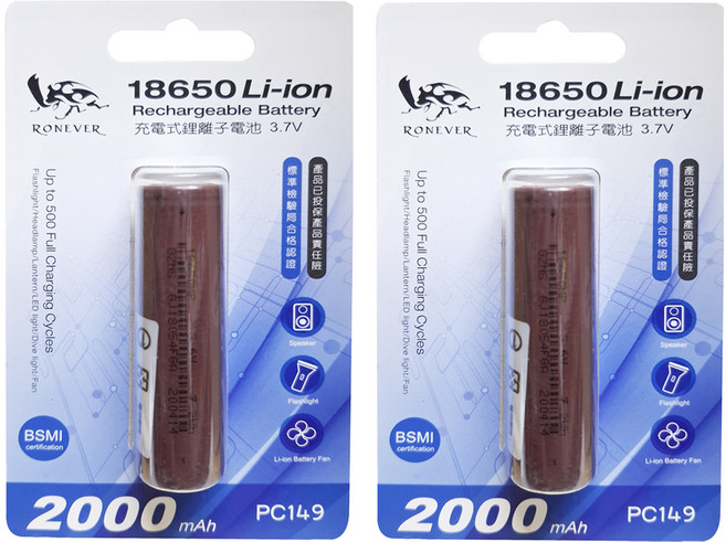 RONEVER 鋰離子18650電池 2000mAh 顏色隨機, 2個, 1入