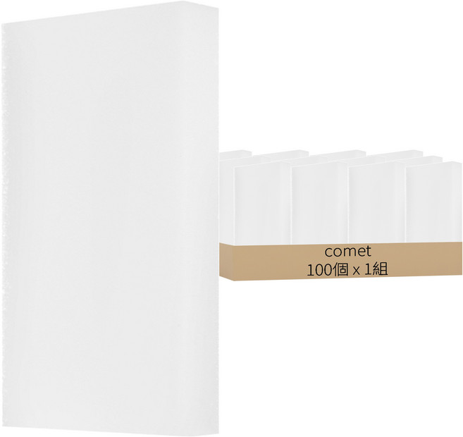 comet 科技海綿 100個, 1組