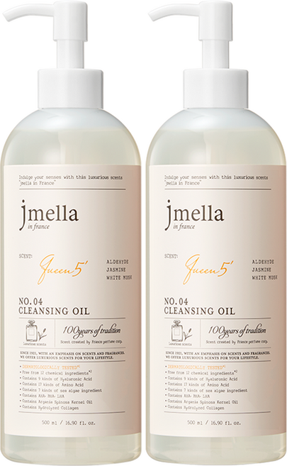 제이멜라 인 프랑스 퀸 5 클렌징 오일, 500ml, 2개