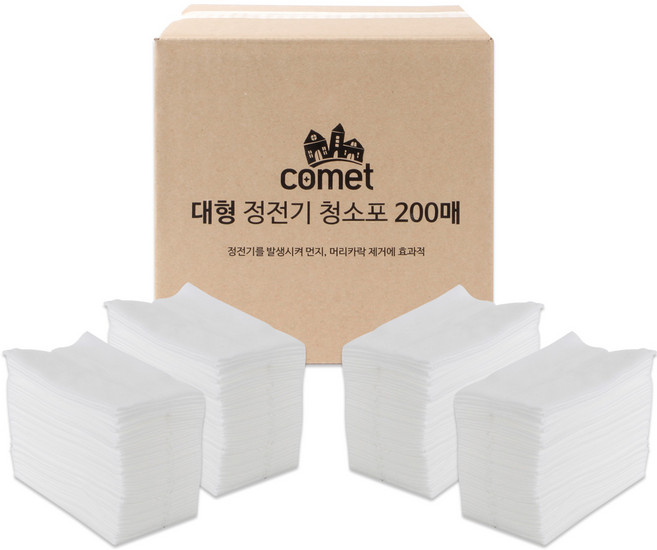코멧 대형 정전기 청소포 200매, 1개