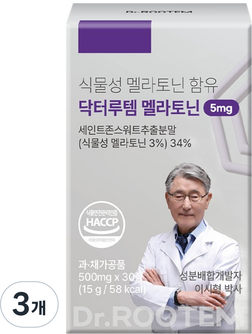 닥터루템 식물성 멜라토닌 함유 닥터루템 멜라토닌 5mg, 15g, 3개