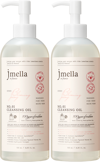 제이멜라 인 프랑스 블루밍 피오니 클렌징 오일, 2개, 500ml