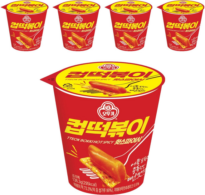 OTOKI 不倒翁 辣味火辣杯裝炒年糕, 136.3g, 5個