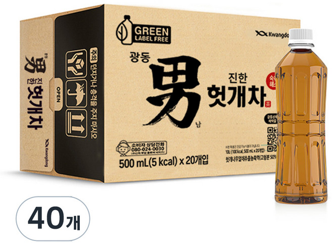 광동진한헛개차 무라벨 그린, 500ml, 40개