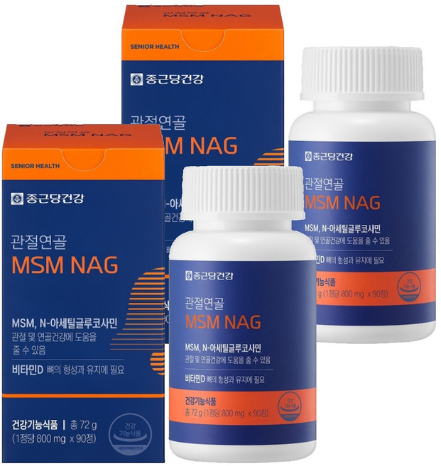 종근당건강 관절연골 MSM NAG 72g, 90정, 2개
