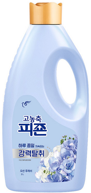 피죤 고농축 강력탈취 오리지널 섬유유연제 오션 후레쉬 본품, 2L, 1개
