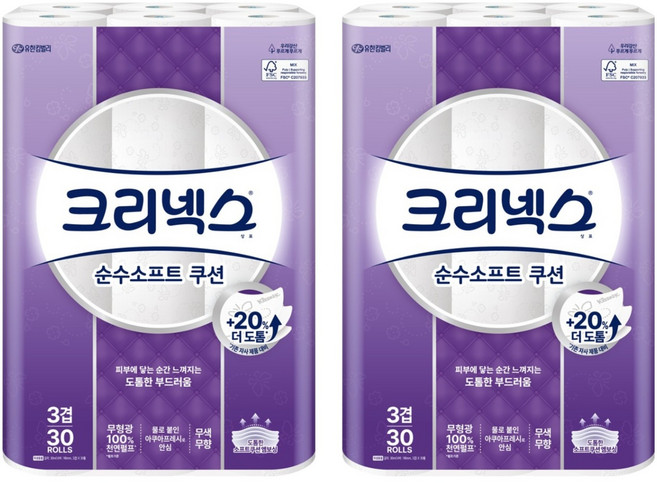 크리넥스 3겹 순수 소프트 쿠션 롤화장지, 30m, 30개입, 2개