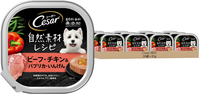 Cesar 西莎 自然素材餐盒, 活力鮮蔬牧場牛口味, 85g, 28罐