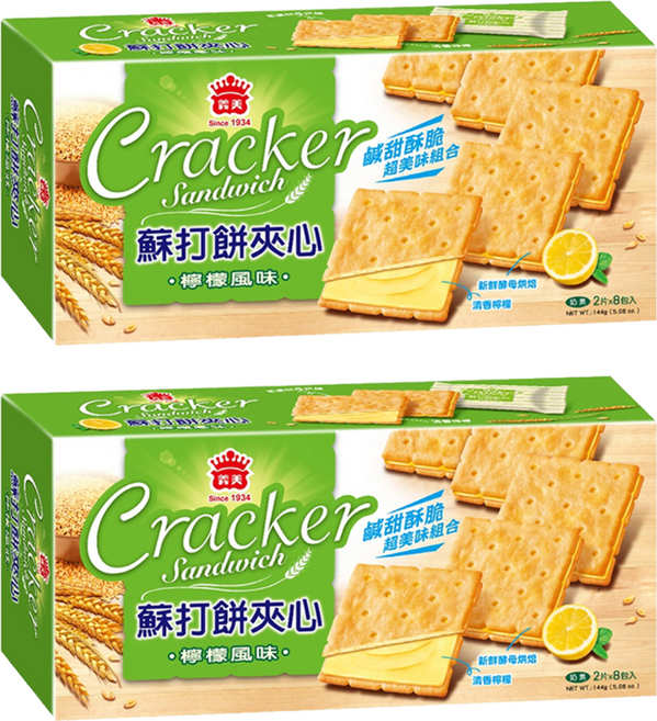 義美 蘇打餅夾心 檸檬風味, 144g, 2盒