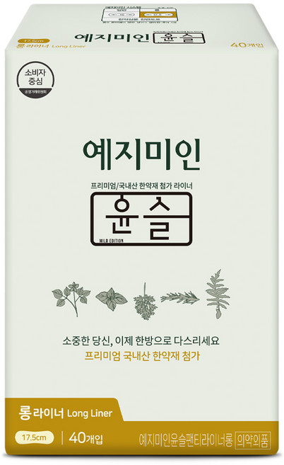 예지미인 윤슬 팬티라이너, 롱, 40개입, 1개
