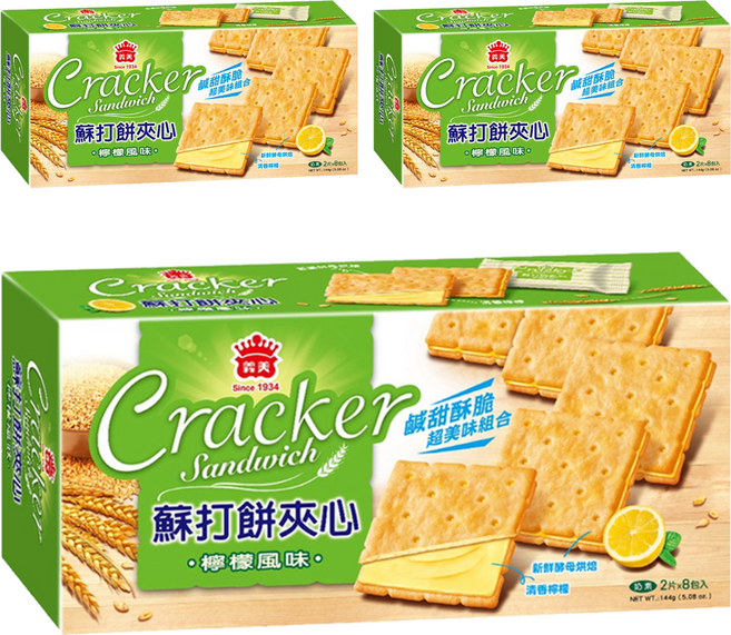 義美 蘇打餅夾心 檸檬風味, 144g, 3盒